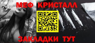 ALPHA PVP Пенза