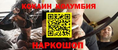 MDMA Первоуральск