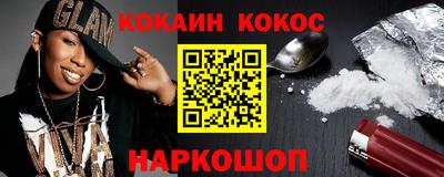 MDMA Первоуральск