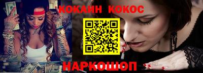 ALPHA PVP Пенза