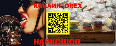мет Партизанск