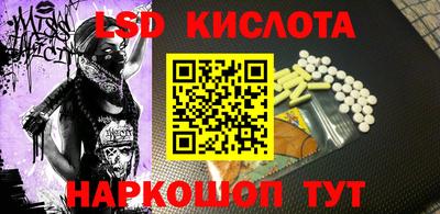 MDMA Первоуральск