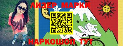 MDMA Первоуральск