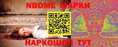 ALPHA PVP Пенза