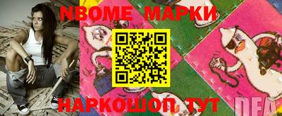 MDMA Первоуральск