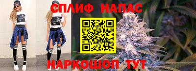 мет Партизанск
