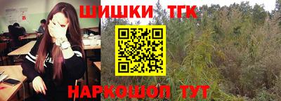 мет Партизанск