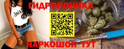 мет Партизанск