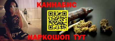 мет Партизанск