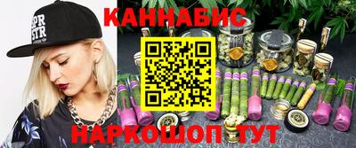 ALPHA PVP Пенза