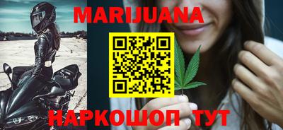 MDMA Первоуральск
