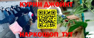 мет Партизанск