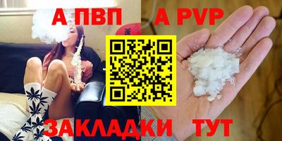 MDMA Первоуральск