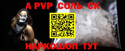 MDMA Первоуральск