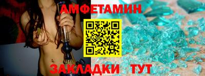 MDMA Первоуральск