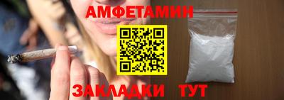 MDMA Первоуральск