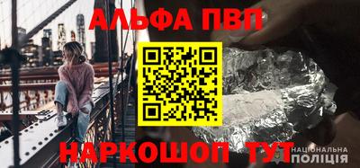 MDMA Первоуральск