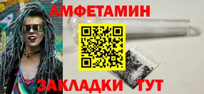 MDMA Первоуральск