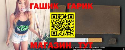 ALPHA PVP Пенза