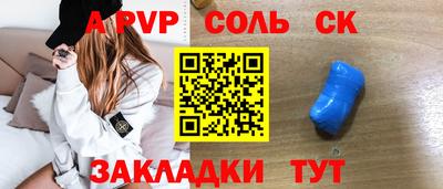 MDMA Первоуральск