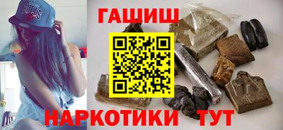 ALPHA PVP Пенза