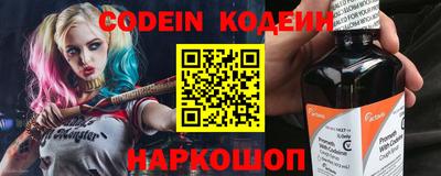 ALPHA PVP Пенза