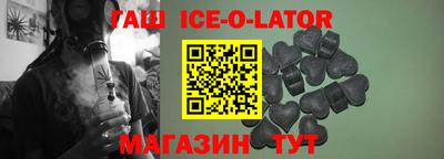 MDMA Первоуральск