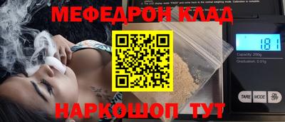 MDMA Первоуральск
